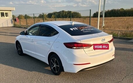 Hyundai Elantra VI рестайлинг, 2018 год, 1 680 000 рублей, 5 фотография