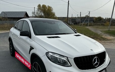 Mercedes-Benz GLE Coupe, 2017 год, 5 000 000 рублей, 1 фотография