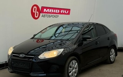 Ford Focus III, 2011 год, 799 900 рублей, 1 фотография