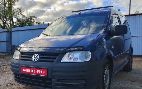 Volkswagen Caddy III рестайлинг, 2010 год, 395 000 рублей, 1 фотография