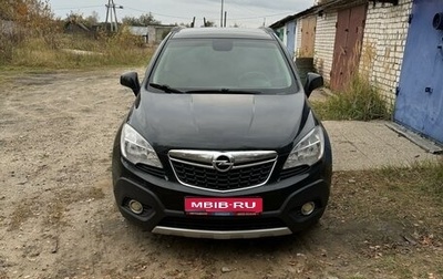 Opel Mokka I, 2014 год, 1 фотография