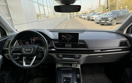 Audi Q5, 2019 год, 3 929 000 рублей, 11 фотография