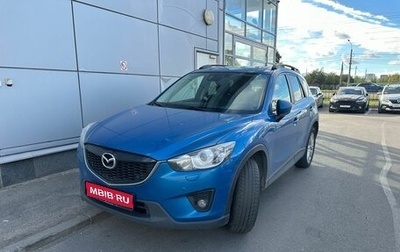 Mazda CX-5 II, 2012 год, 1 649 000 рублей, 1 фотография