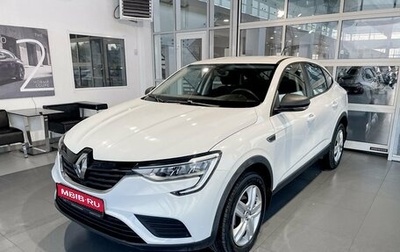 Renault Arkana I, 2020 год, 2 204 000 рублей, 1 фотография