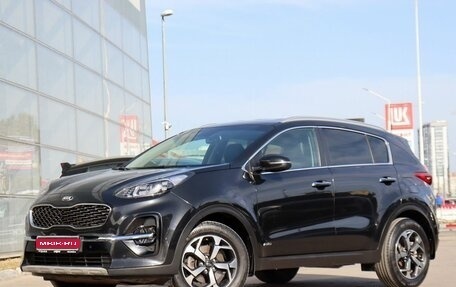 KIA Sportage IV рестайлинг, 2020 год, 2 900 000 рублей, 1 фотография