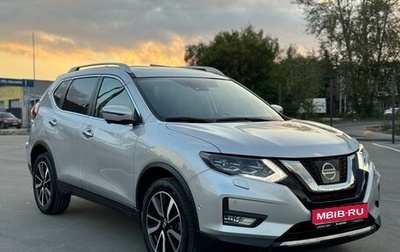 Nissan X-Trail, 2022 год, 3 430 000 рублей, 1 фотография