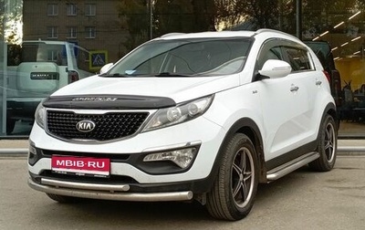 KIA Sportage III, 2014 год, 1 650 000 рублей, 1 фотография