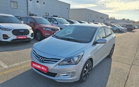 Hyundai Solaris II рестайлинг, 2014 год, 965 000 рублей, 1 фотография