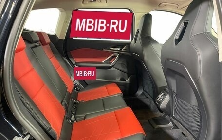 BMW X1, 2024 год, 7 500 000 рублей, 12 фотография