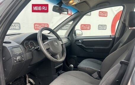 Opel Meriva, 2007 год, 394 990 рублей, 9 фотография