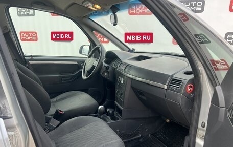 Opel Meriva, 2007 год, 394 990 рублей, 10 фотография