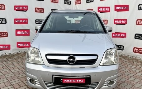 Opel Meriva, 2007 год, 394 990 рублей, 2 фотография