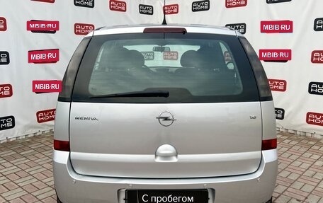 Opel Meriva, 2007 год, 394 990 рублей, 5 фотография