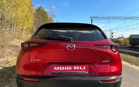 Mazda CX-30 I, 2020 год, 2 900 000 рублей, 6 фотография