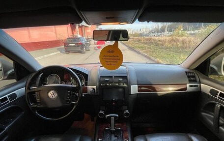 Volkswagen Touareg III, 2008 год, 1 149 000 рублей, 21 фотография