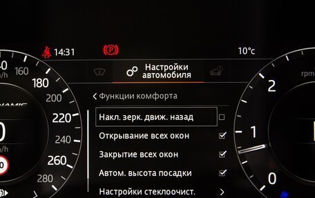 Land Rover Range Rover Velar I, 2018 год, 6 000 000 рублей, 37 фотография