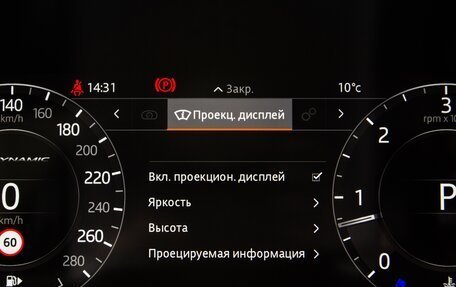 Land Rover Range Rover Velar I, 2018 год, 6 000 000 рублей, 38 фотография