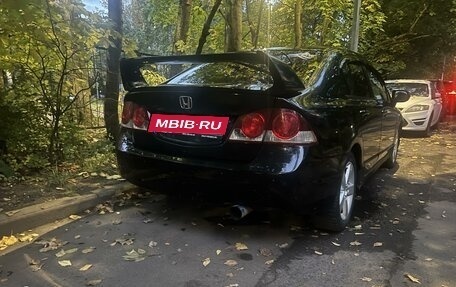 Honda Civic VIII, 2008 год, 580 000 рублей, 3 фотография