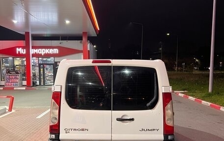 Citroen Jumpy III, 2009 год, 580 000 рублей, 4 фотография