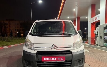 Citroen Jumpy III, 2009 год, 580 000 рублей, 7 фотография