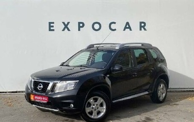 Nissan Terrano III, 2014 год, 1 280 000 рублей, 1 фотография