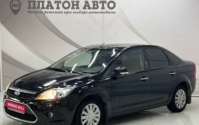 Ford Focus II рестайлинг, 2008 год, 608 000 рублей, 1 фотография