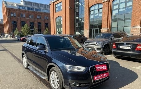 Audi Q3, 2014 год, 2 100 000 рублей, 5 фотография