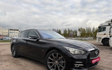 Infiniti Q50 I рестайлинг, 2015 год, 1 980 000 рублей, 4 фотография