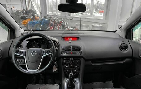 Opel Meriva, 2012 год, 829 000 рублей, 12 фотография