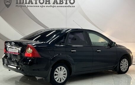 Ford Focus II рестайлинг, 2008 год, 608 000 рублей, 5 фотография