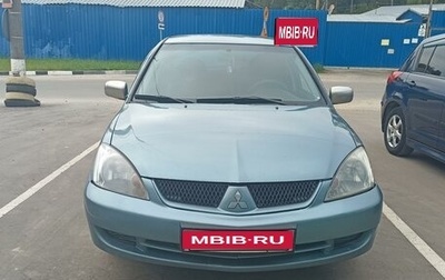 Mitsubishi Lancer IX, 2006 год, 440 000 рублей, 1 фотография