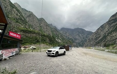 Mercedes-Benz GLE Coupe, 2019 год, 5 599 000 рублей, 1 фотография