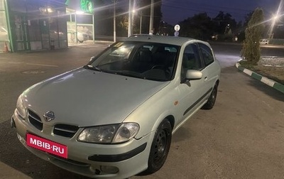 Nissan Almera, 2002 год, 249 999 рублей, 1 фотография