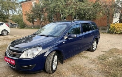 Opel Astra H, 2008 год, 470 000 рублей, 1 фотография