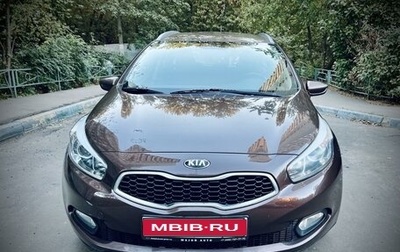 KIA cee'd III, 2013 год, 1 100 000 рублей, 1 фотография