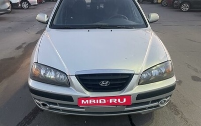 Hyundai Elantra III, 2005 год, 330 000 рублей, 1 фотография