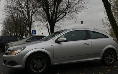 Opel Astra H, 2007 год, 649 000 рублей, 1 фотография