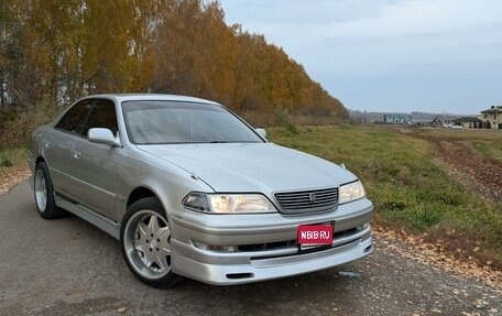 Toyota Mark II VIII (X100), 1998 год, 565 000 рублей, 1 фотография