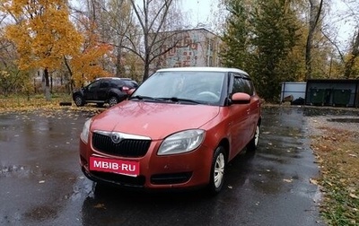 Skoda Fabia II, 2009 год, 350 000 рублей, 1 фотография