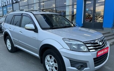 Great Wall Hover H3 I, 2011 год, 870 000 рублей, 1 фотография