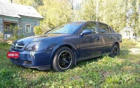 Opel Vectra C рестайлинг, 2003 год, 430 000 рублей, 6 фотография