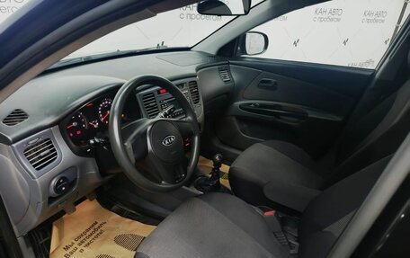 KIA Rio II, 2010 год, 535 400 рублей, 16 фотография