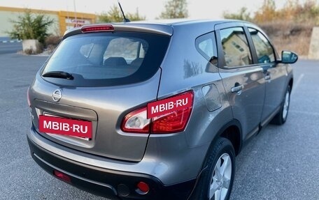 Nissan Qashqai, 2013 год, 1 280 000 рублей, 7 фотография