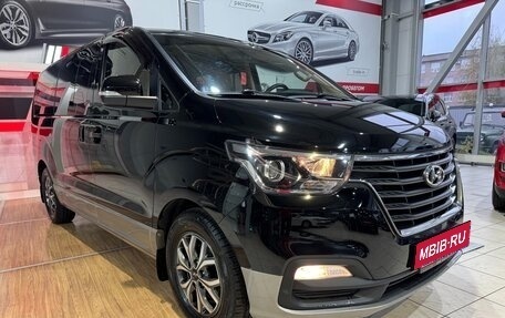 Hyundai H-1 II рестайлинг, 2018 год, 3 549 000 рублей, 2 фотография