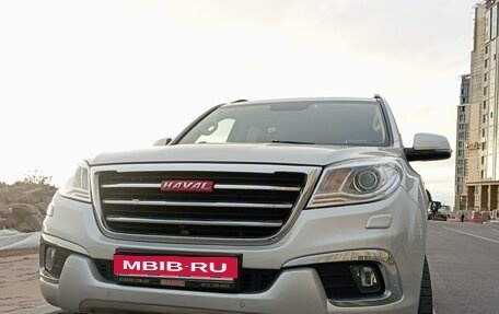 Haval H9 I рестайлинг, 2016 год, 2 090 000 рублей, 2 фотография