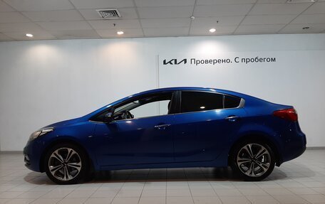 KIA Cerato III, 2014 год, 1 310 000 рублей, 2 фотография