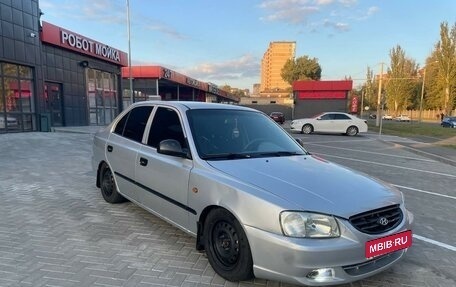 Hyundai Accent II, 2005 год, 390 000 рублей, 5 фотография