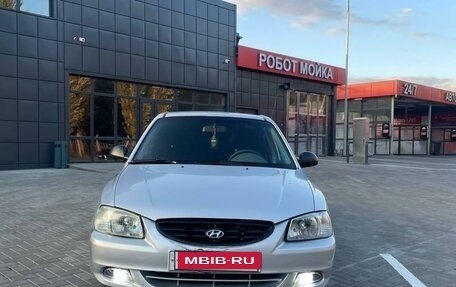 Hyundai Accent II, 2005 год, 390 000 рублей, 2 фотография