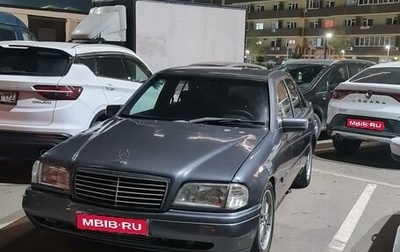 Mercedes-Benz C-Класс, 1996 год, 185 000 рублей, 1 фотография