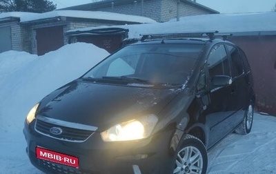 Ford C-MAX I рестайлинг, 2007 год, 650 000 рублей, 1 фотография